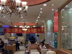 -清真·马家火锅美食城(镇江北路店)