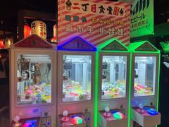 -二丁目食堂(浑南花园城店)