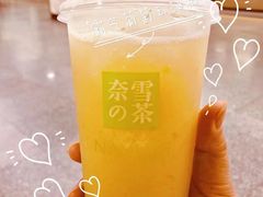 -奈雪的茶(中华广场店)
