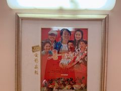 -上海银星皇冠假日酒店