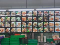 -宫廷糕点铺(建设路店)