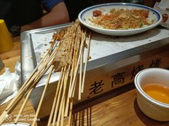 -老高烧烤(龙华星河iCO店)