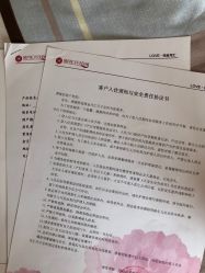 -蔓馨宜母婴护理中心(橡树星座店)