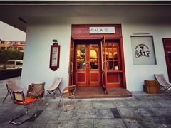 -ZAZA.CAFE.BAR