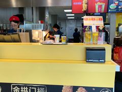 -麦当劳(塔园路店)