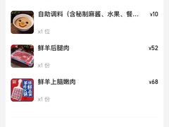 -虾乐园龙虾·夜宵(松江店)