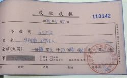 -宝生月子中心·私家园林式(龙华观澜店)