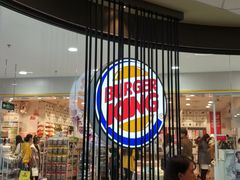 -汉堡王(龙德广场店)