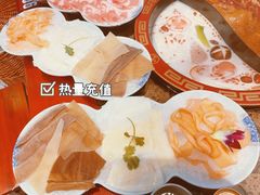 -谭焱火锅(蓝天市心广场店)