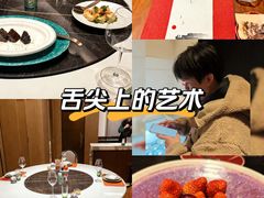 -北書房·墨宴(国际博览中心店)