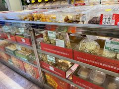 -德盛斋老北京清真糕点