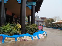 -郑州方特梦幻王国