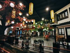大堂-鲁城往事(游客中心店)