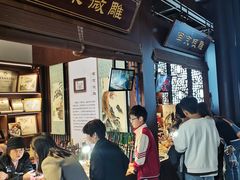 -南京市民俗博物馆(甘熙宅第)