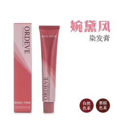 -MOZZ木子造型