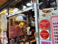 -一乐烧鹅(中环店)