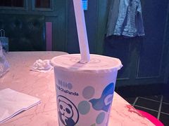 -茶百道(柏威年店)