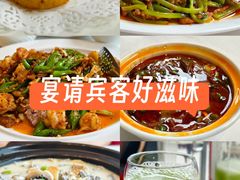 -红杏酒家·地道川菜(一品天下店)