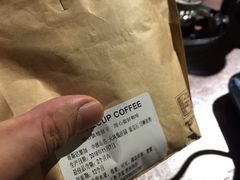 -杂咖zacup(领展中心城店)
