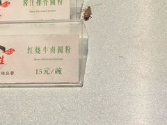 -华雅花园大酒店