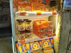 -放哈·甜醅子奶茶创造者(正宁路店)