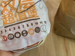 -汉堡王(天津鲁能店)