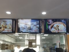 -东升灌浆包(辛庄街总店)