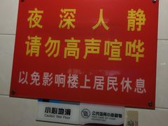 -大石人家鱿鱼面馆(大石西路总店)