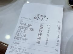 -三玛璐酒楼(汉口路店)