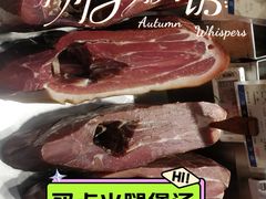 -上海市长春食品商店(淮海中路店)