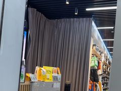 -Hopo Snow 城市滑雪空间(滨江宝龙城店)