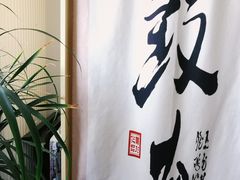 -竹川学社·自助沉浸自习室(海淀黄庄店)