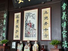 -南京市民俗博物馆(甘熙故居)