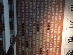 -梧州双钱龟苓膏(丽港航母店)