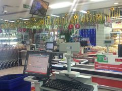 -世纪联华(杭州新塘路店)