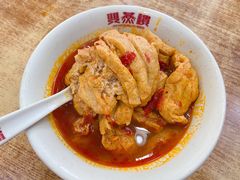 红油兰花干-双燕楼(韶山路店)