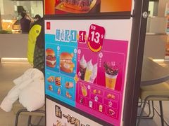 -麦当劳(欢乐谷店)