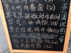 -苗祖咖啡(洛克时代中心店)