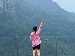 -雁荡山风景名胜区