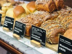 -WHEAT&BAKER-麥(凯德来福士店)