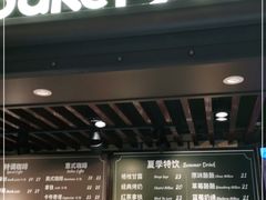 -红跑车蛋糕世界(清江路店)