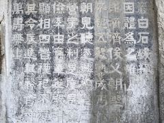 -桂林独秀峰王城景区