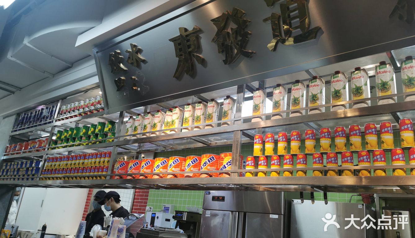 6点到的时候,门口已经排满了人,生意实在太好了!