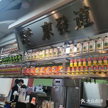 6点到的时候，门口已经排满了人，生意实在太好了！