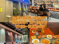 -深圳凯宾斯基酒店