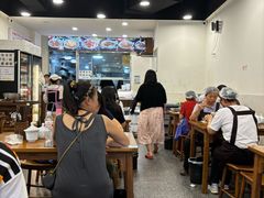 -兰溪十八浇(天一店)