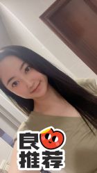 -88潮牌造型烫发·染发