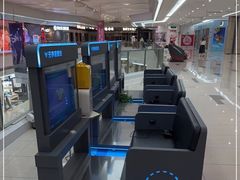 -橙天嘉禾影城(广州五号停机坪店)