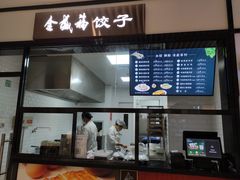 门面-七鲜超市(通州ONE店)