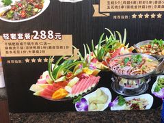 -音乐在线主题氧吧KTV(佳宁娜广场店)